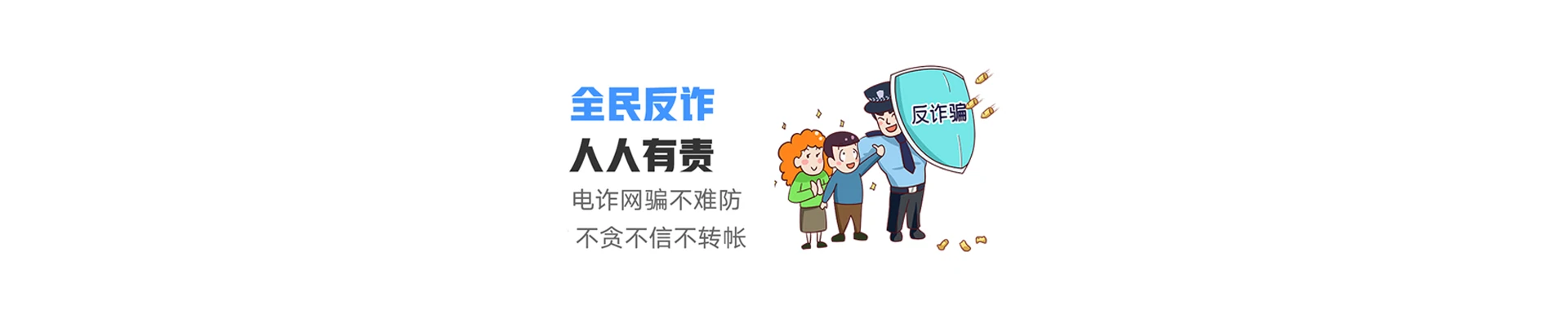 治多县联通宽带
